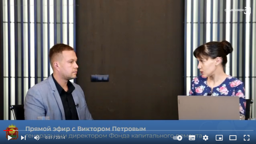 Прямой эфир с Виктором Петровым
