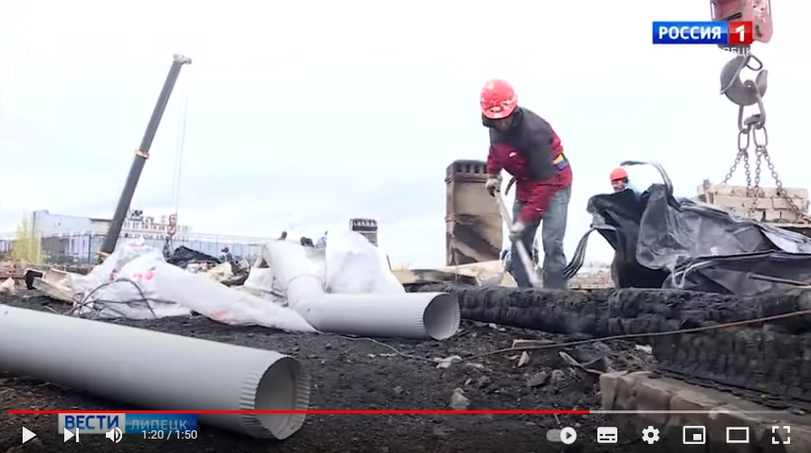 В пострадавшем от пожара доме на Зегеля в Липецке восстановили свет и воду
