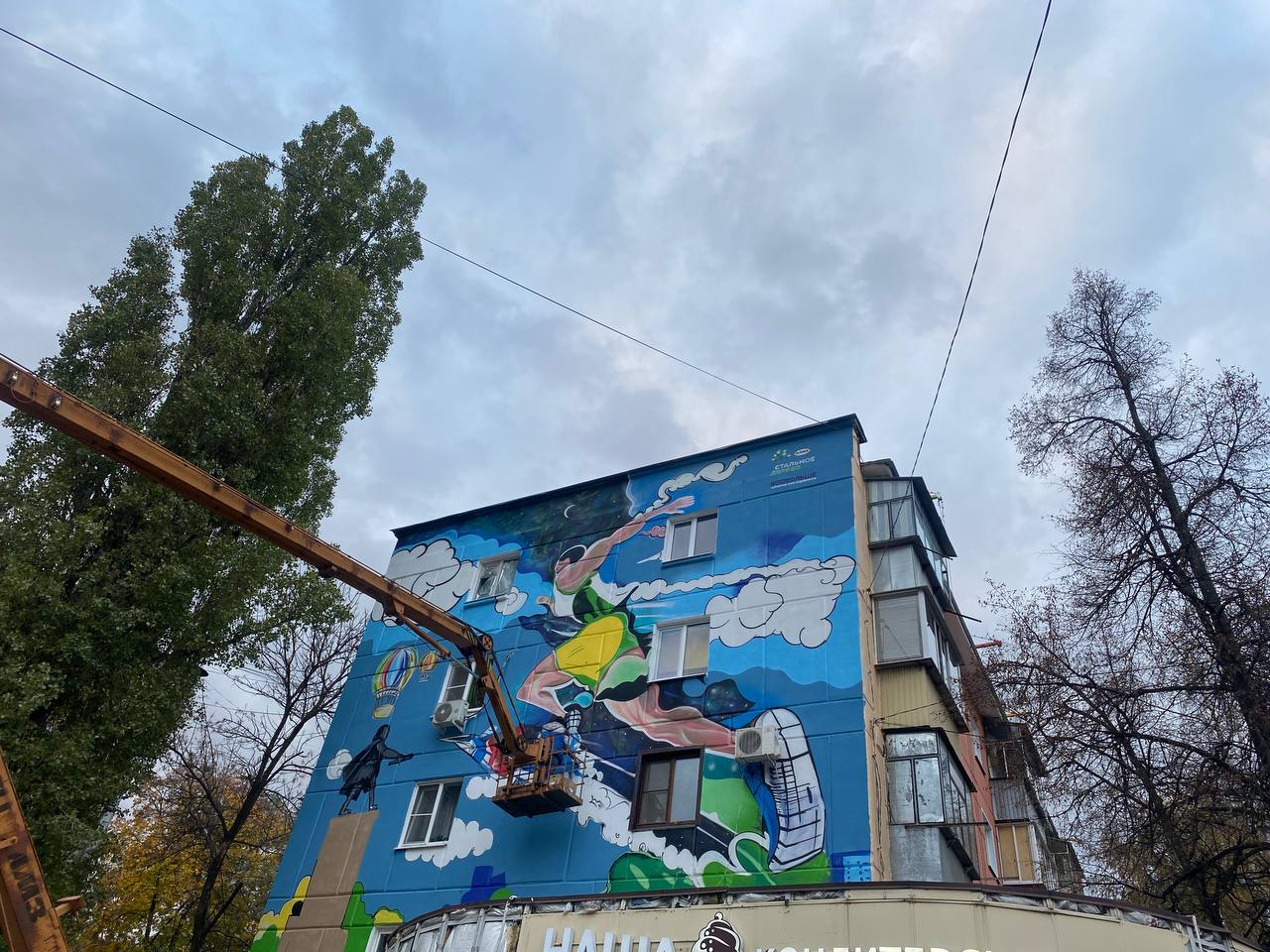 До и после капремонта: ул. Космонавтов, д. 30
