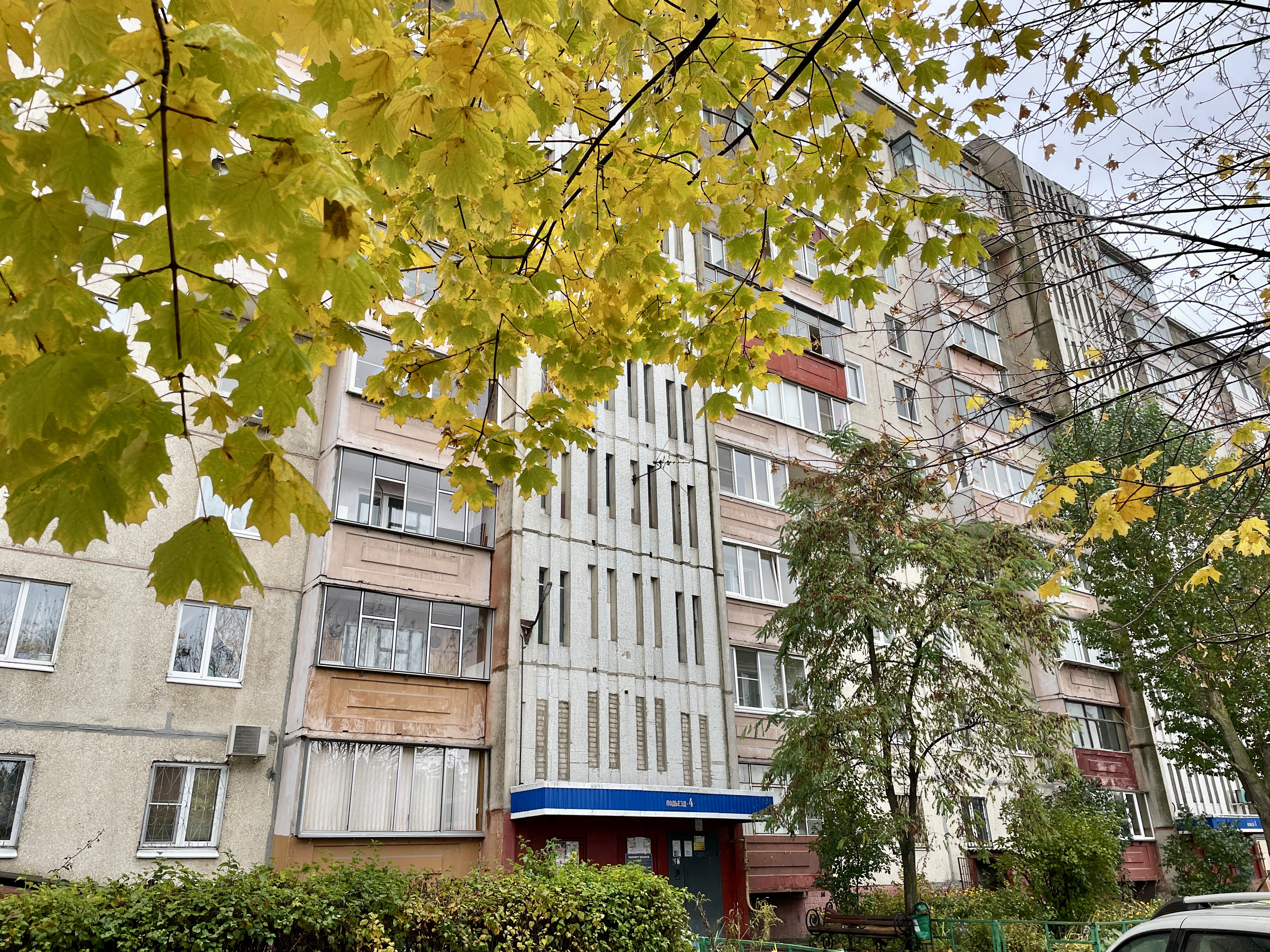 В регионе продолжается реализация программы капремонта домов 2025 года